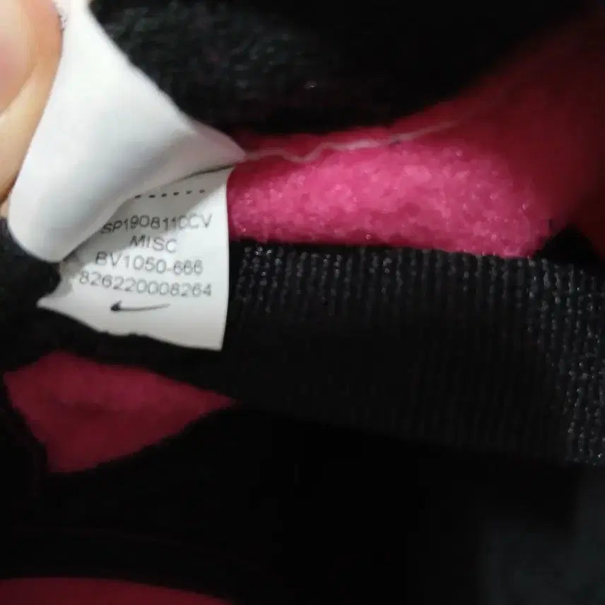 [BUNJANG] ACG Fleece Cap / acg 플리스 캡 모자 볼캡 캠프캡