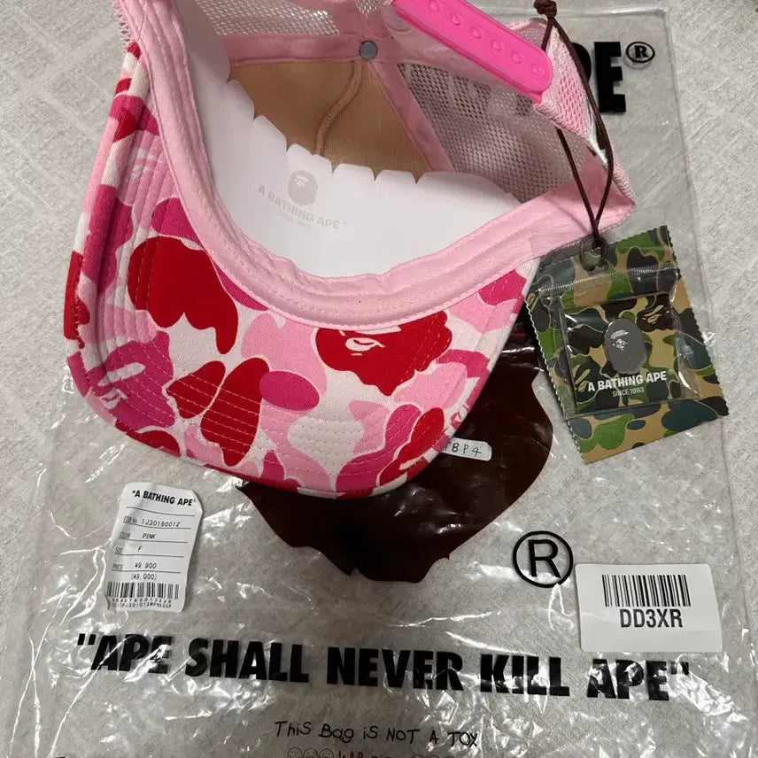 [BUNJANG] BAPE ABC Camo Pink Trucker Cap / 베이프 abc카모 핑크 트러커캡