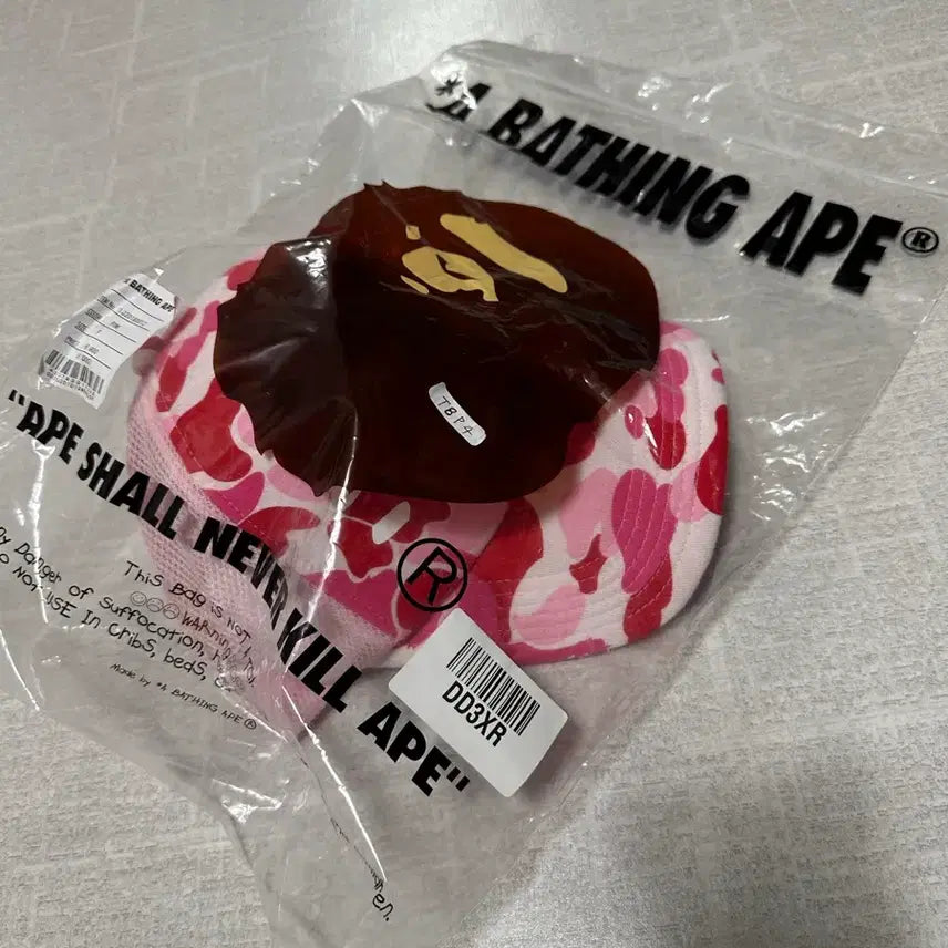 [BUNJANG] BAPE ABC Camo Pink Trucker Cap / 베이프 abc카모 핑크 트러커캡
