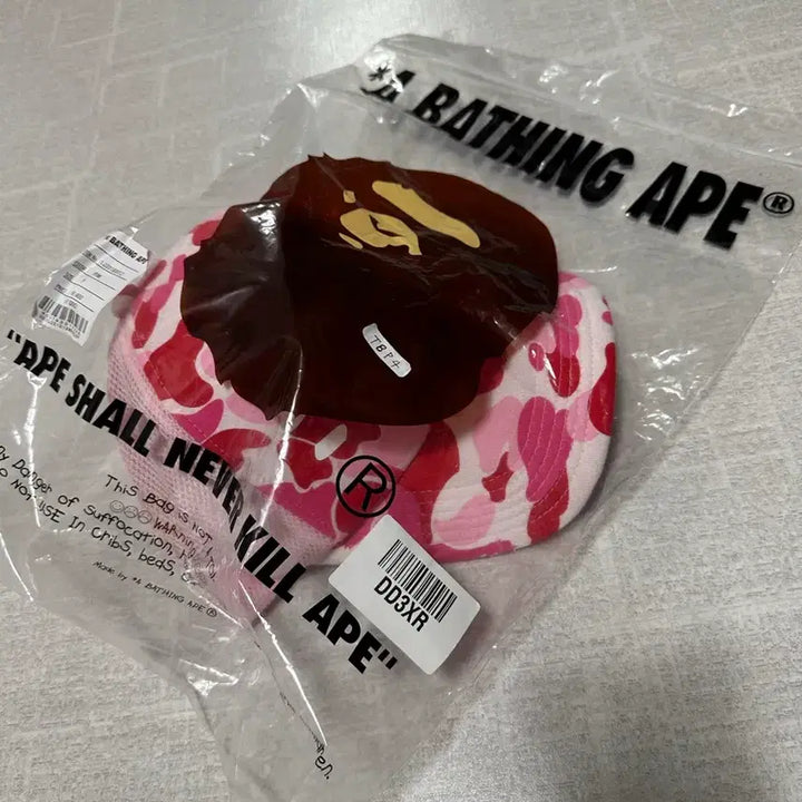 [BUNJANG] BAPE ABC Camo Pink Trucker Cap / 베이프 abc카모 핑크 트러커캡