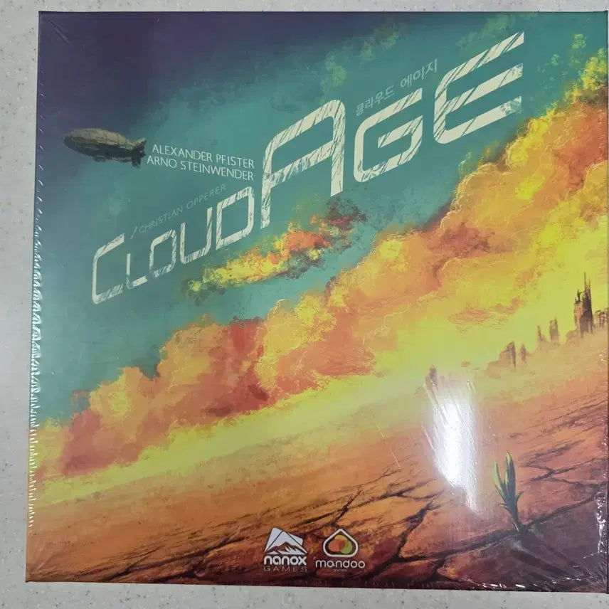 [BUNJANG] Cloud Age Board Game (Sealed) / 클라우드 에이지 보드게임 (Cloud Age) 미개봉 새상품