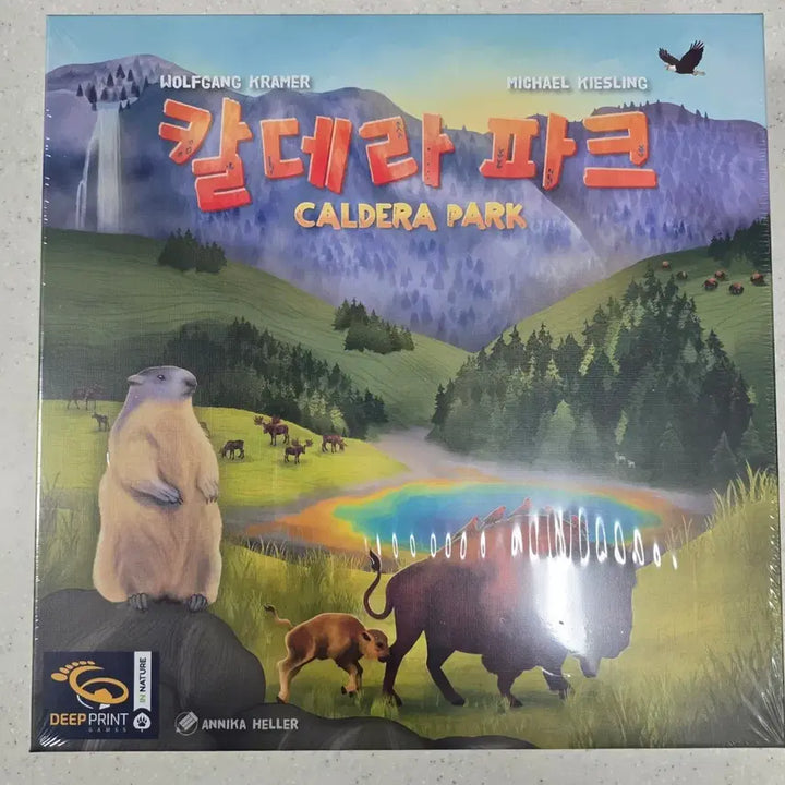 [BUNJANG] Caldera Park Board Game - Sealed / 칼데라 파크 보드게임 미개봉 신품