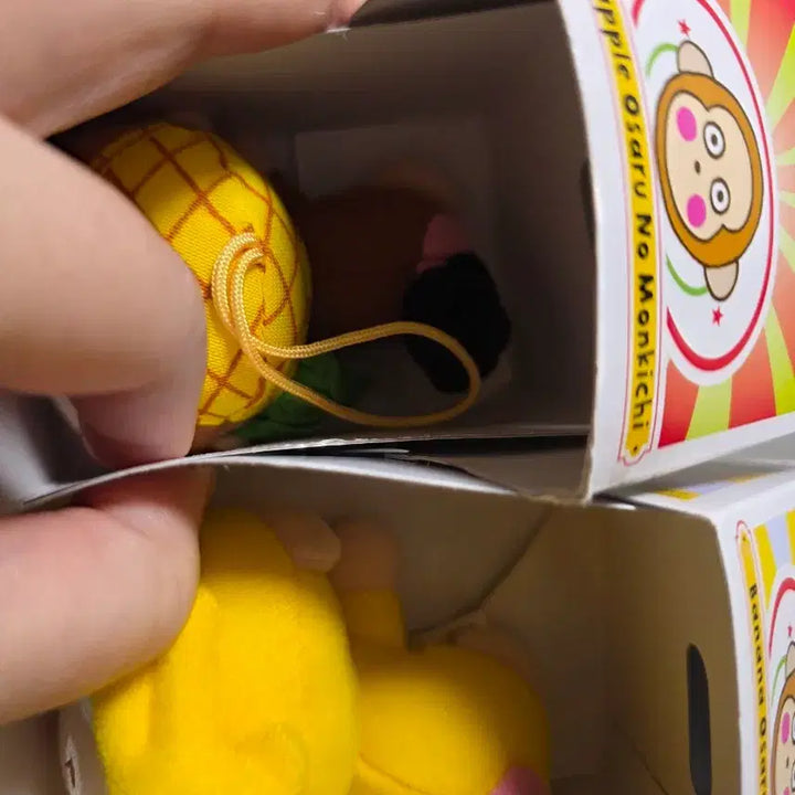 [BUNJANG] Vintage Fruit Box Monkey Chee Set / 고전 과일박스 몽키치 2종세트