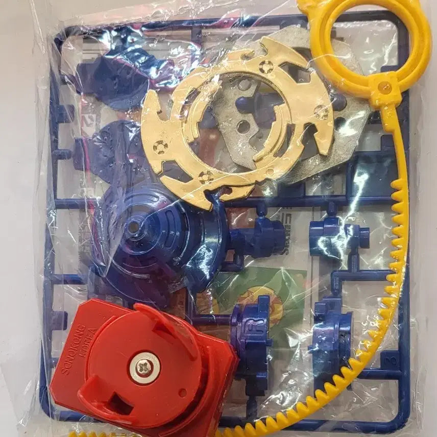[BUNJANG] Sonokong Dranzer S Gold Limited Edition Beyblade / 탑블레이드 한정판 드랜져s골드