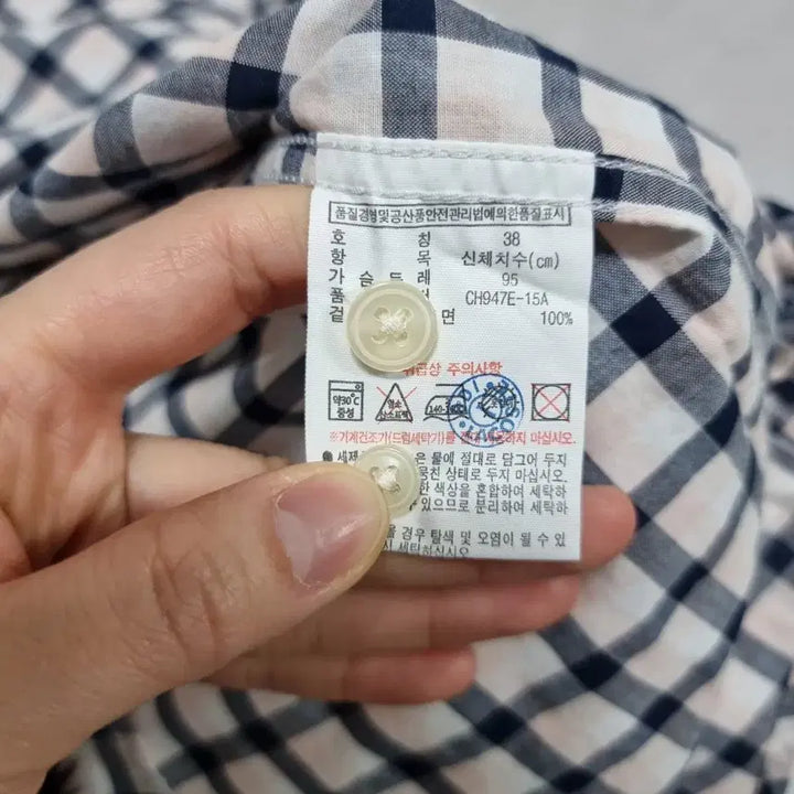[BUNJANG] Lacoste Checkered Shirt (Women's 38) / 라코스테 봄가을 체크남방 여38 ㅡ0204