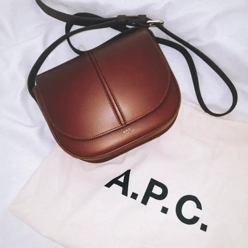 [SOLD OUT] APC 아페쎄 베티백 브라운