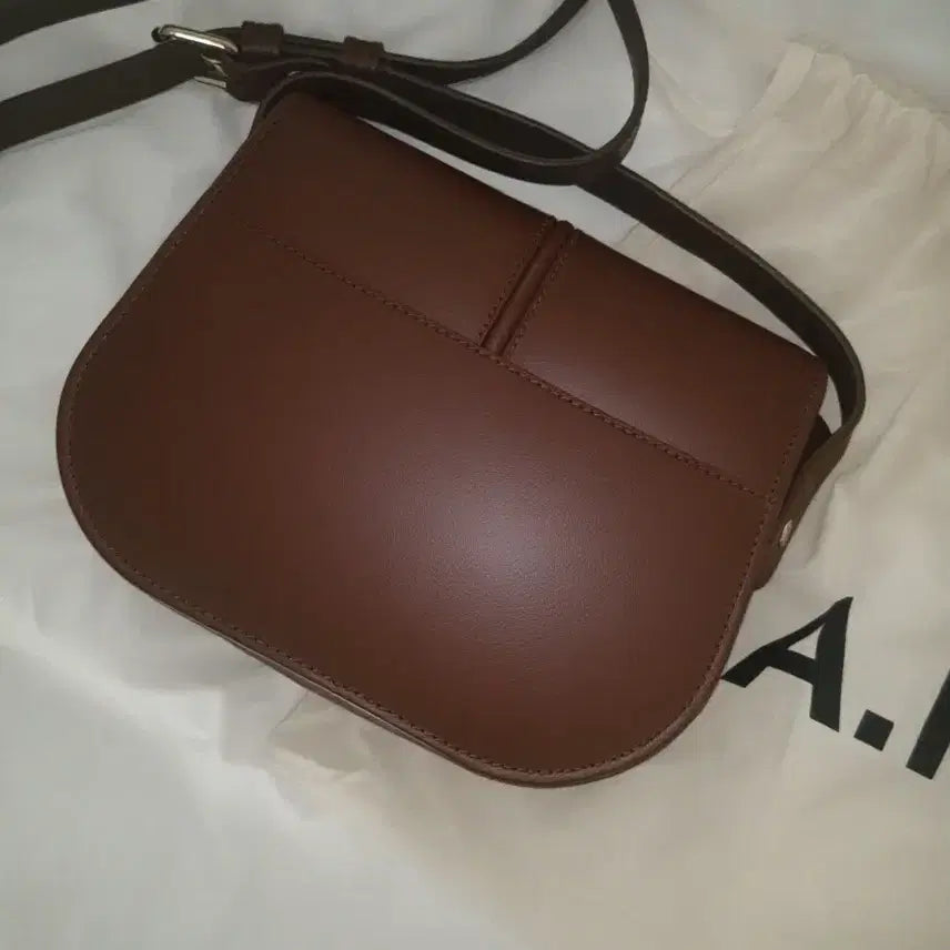 [SOLD OUT] APC 아페쎄 베티백 브라운
