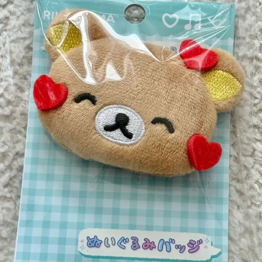 [SOLD OUT] 리락쿠마 행복 하트 이모지 뱃지 마스코트