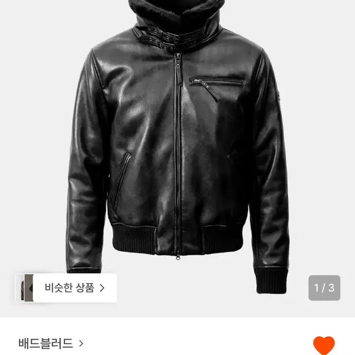 [BUNJANG] Bad Blood Viper21 Shearing Mouton Bomber Jacket (Black, M) / 배드블러드 바이퍼21 시어링 무스탕 봄버 자켓 블랙 M