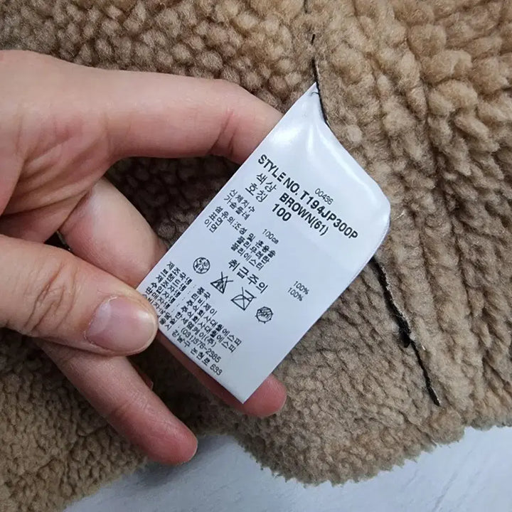 [BUNJANG] TBJ Mustang (Men's Size 100) / ㅡTBJ 무스탕 남100 ㅡ0204