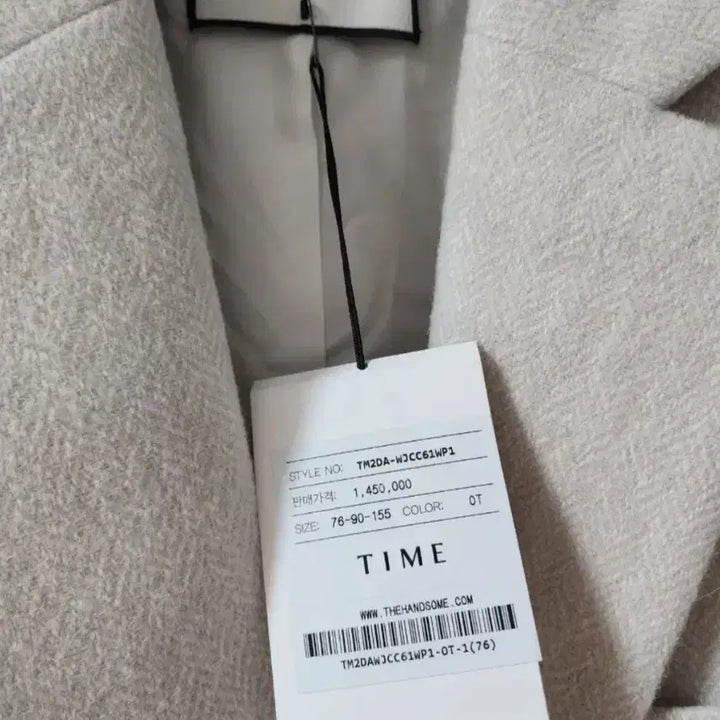 [BUNJANG] Time Alpaca Blend Herringbone Handmade Single Jacket / 한섬 타임 알파카블렌드 핸드메이드 싱글 자켓 헤링본 코트 재킷(새상품)