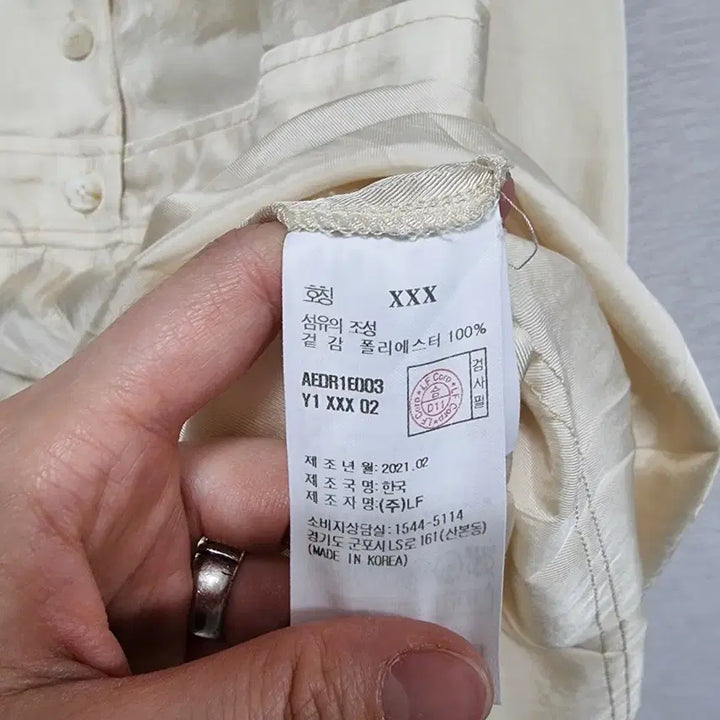 [BUNJANG] Silk Dress / ㅡ엣코너 봄가을 실크원피스 여66 ㅡ0204