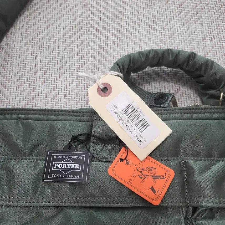[BUNJANG] Porter Tanker 3-Way Bag Sage Green / [새상품]요시다포터 탱커 3way 백 세이지그린