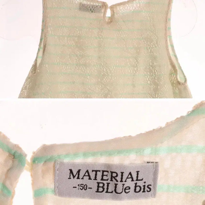 [BUNJANG] Mini Dress / 나시 미니 원피스150