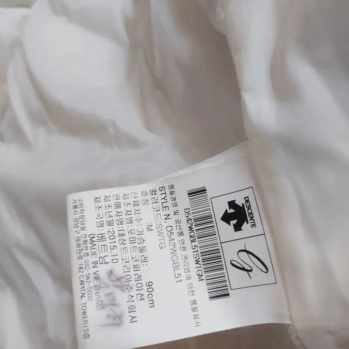 [BUNJANG] Descente Women's Duck Down Padded Jacket M90 / 데상트 여성 덕다운 패딩 좋아요! m90