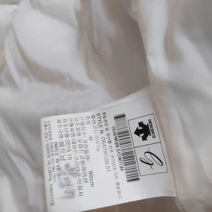 [BUNJANG] Descente Women's Duck Down Padded Jacket M90 / 데상트 여성 덕다운 패딩 좋아요! m90