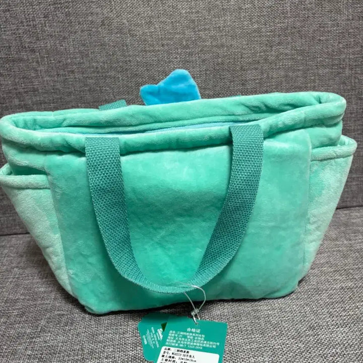 [BUNJANG] Hangyodon Bag and Keyring Set / 한교동 가방+키링