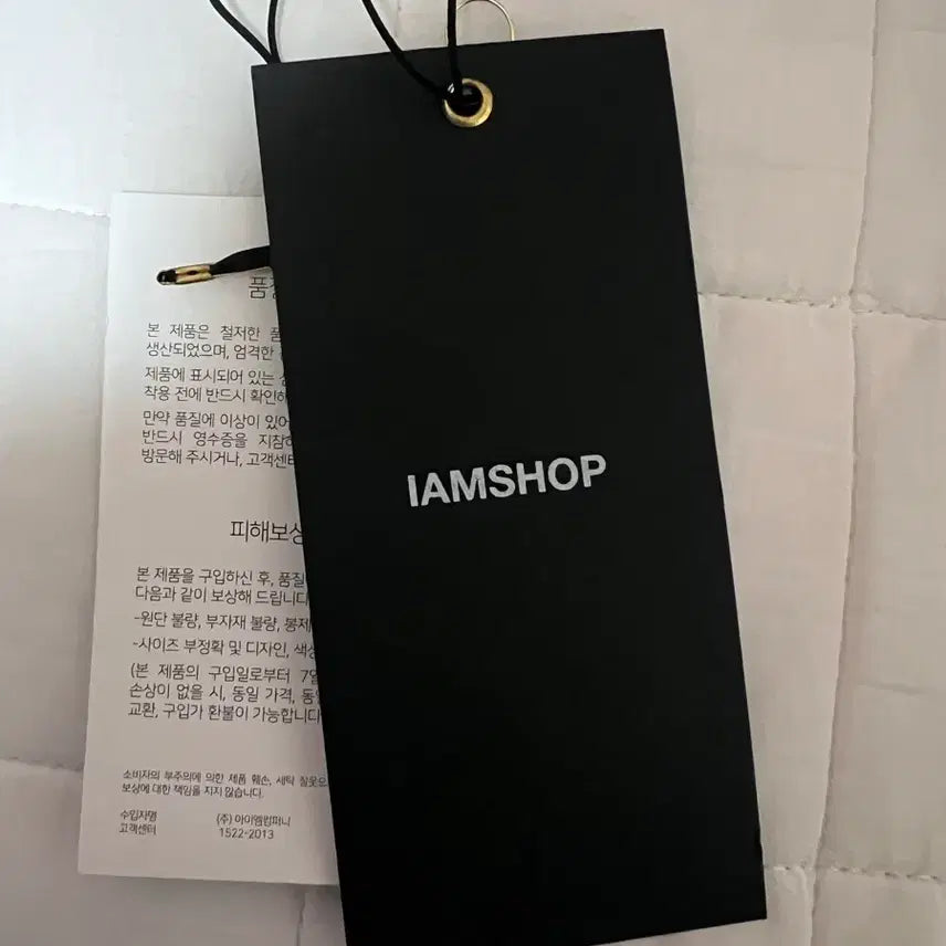 [BUNJANG] Baracuta G9 Black Jacket / 바라쿠타 G9 블랙 40사이즈