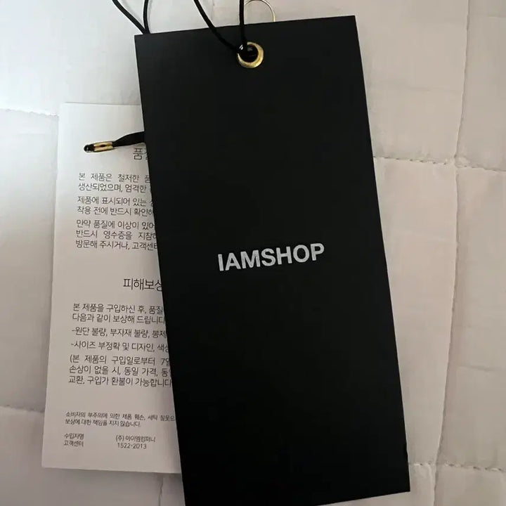 [BUNJANG] Baracuta G9 Black Jacket / 바라쿠타 G9 블랙 40사이즈