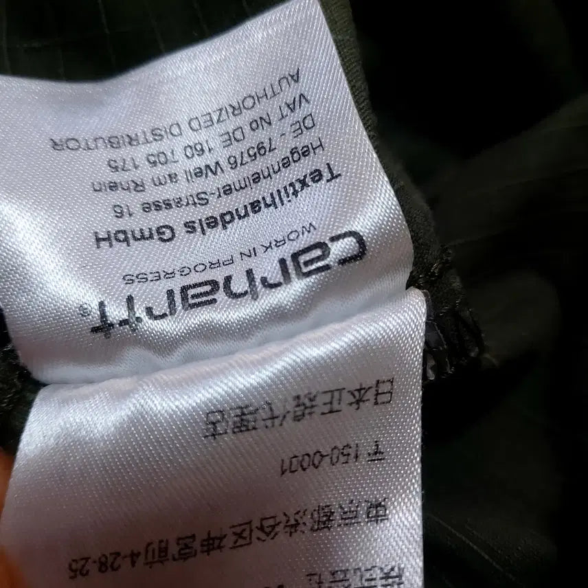 [SOLD OUT] 칼하트 밀리 셔츠 워크아웃 M 좋아요