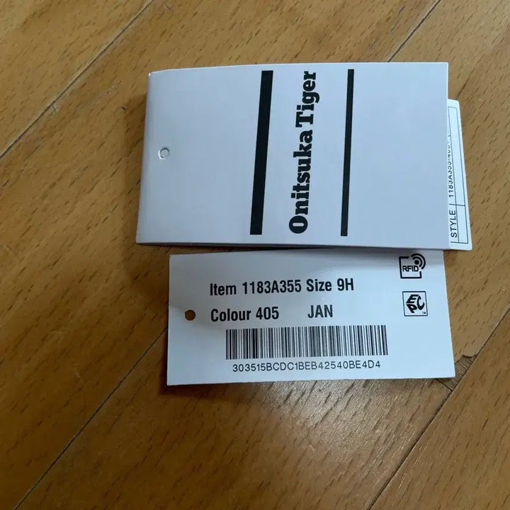 [BUNJANG] Onitsuka Tiger California EX Sneakers / [275] 오니즈카 타이거 캘리포니아 EX