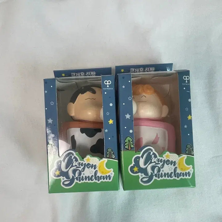 [BUNJANG] Crayon Shin-chan Malrang-i Bundle Set / 짱구 낮잠 말랑이 (짱구 ,짱아 일괄)