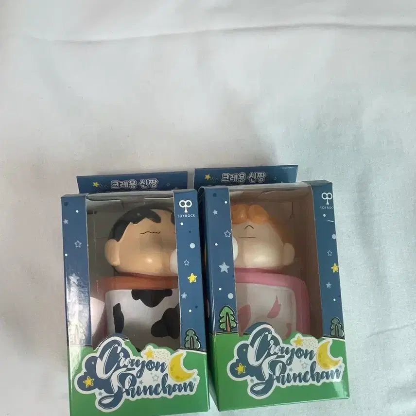 [BUNJANG] Crayon Shin-chan Malrang-i Bundle Set / 짱구 낮잠 말랑이 (짱구 ,짱아 일괄)