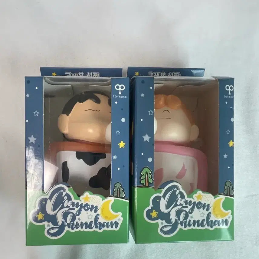 [BUNJANG] Crayon Shin-chan Malrang-i Bundle Set / 짱구 낮잠 말랑이 (짱구 ,짱아 일괄)