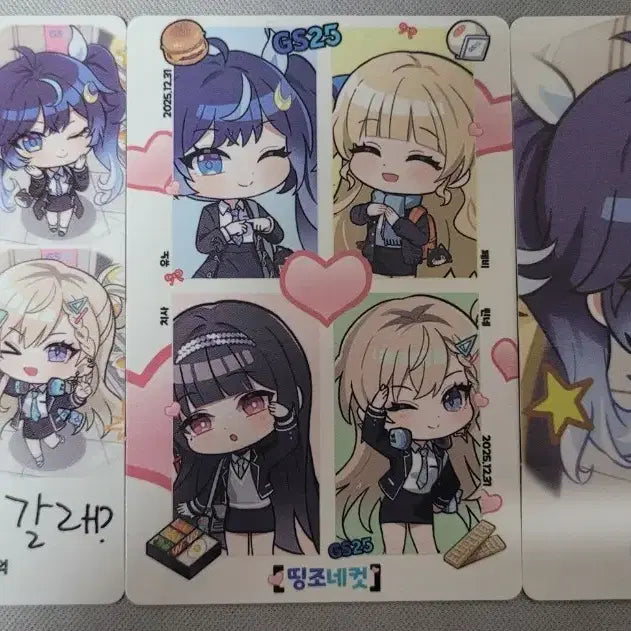 [BUNJANG] Monsta X Photocard Bundle Set / 명조 햄버거 포토카드 일괄