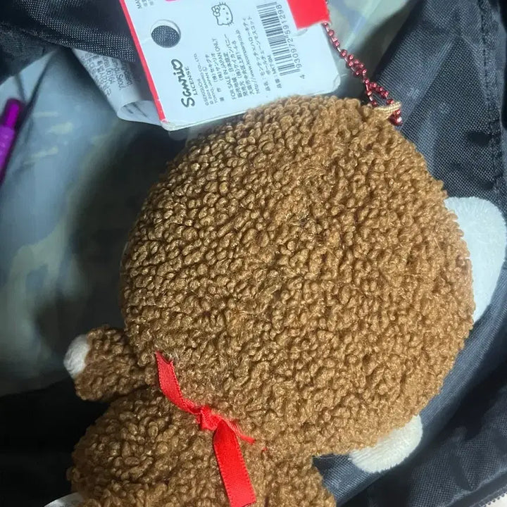 [BUNJANG] Monchhichi Hello Kitty Collaboration Keyring Doll / 몬치치 키티 콜라보 키링 인형