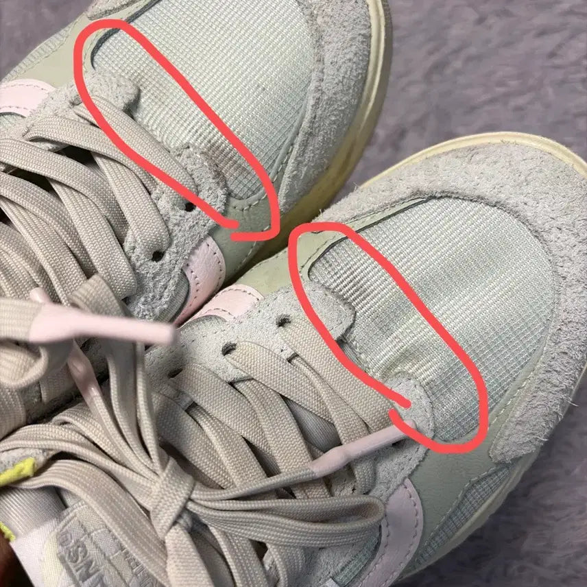 [BUNJANG] Vans UltraRange Sneakers / 반스 울트라레인지 265