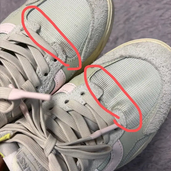 [BUNJANG] Vans UltraRange Sneakers / 반스 울트라레인지 265