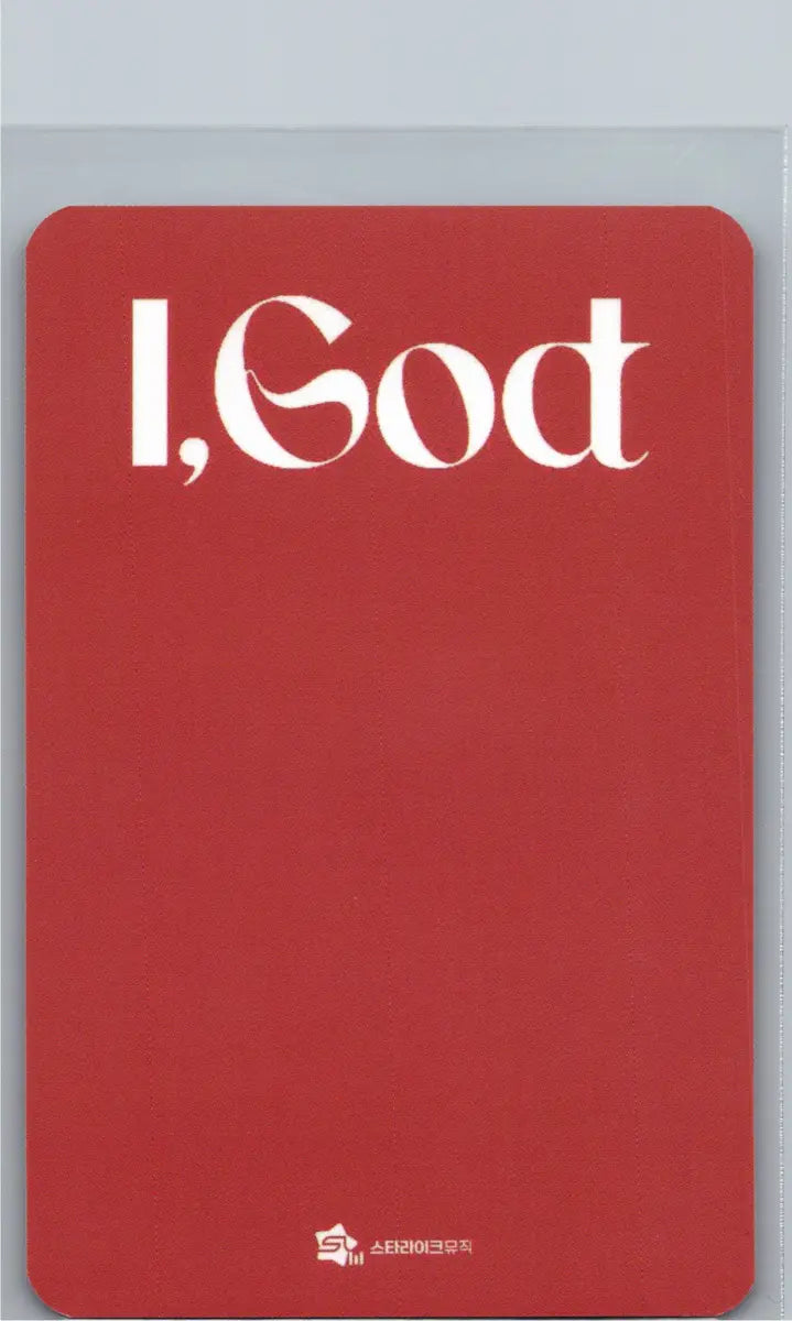 XLOV "I,God" - Star Like Muisc Fansign Event Photocard [26.06.11]