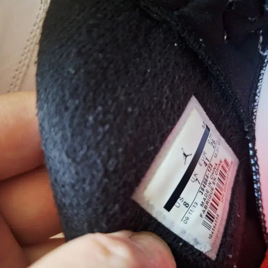 [BUNJANG] Nike Air Jordan 6 Infrared White Retro Sneakers / 나이키 에어 조던6 인프라레드 화이트 레트로 정품 운동화 농구화
