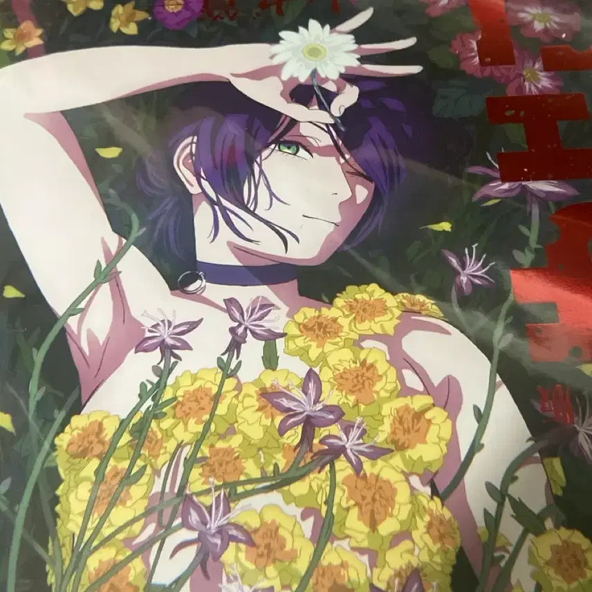 [BUNJANG] Chainsaw Man Reze POB Poster / 체인소맨 레제 특전 겨포 포스터 미개봉 양도
