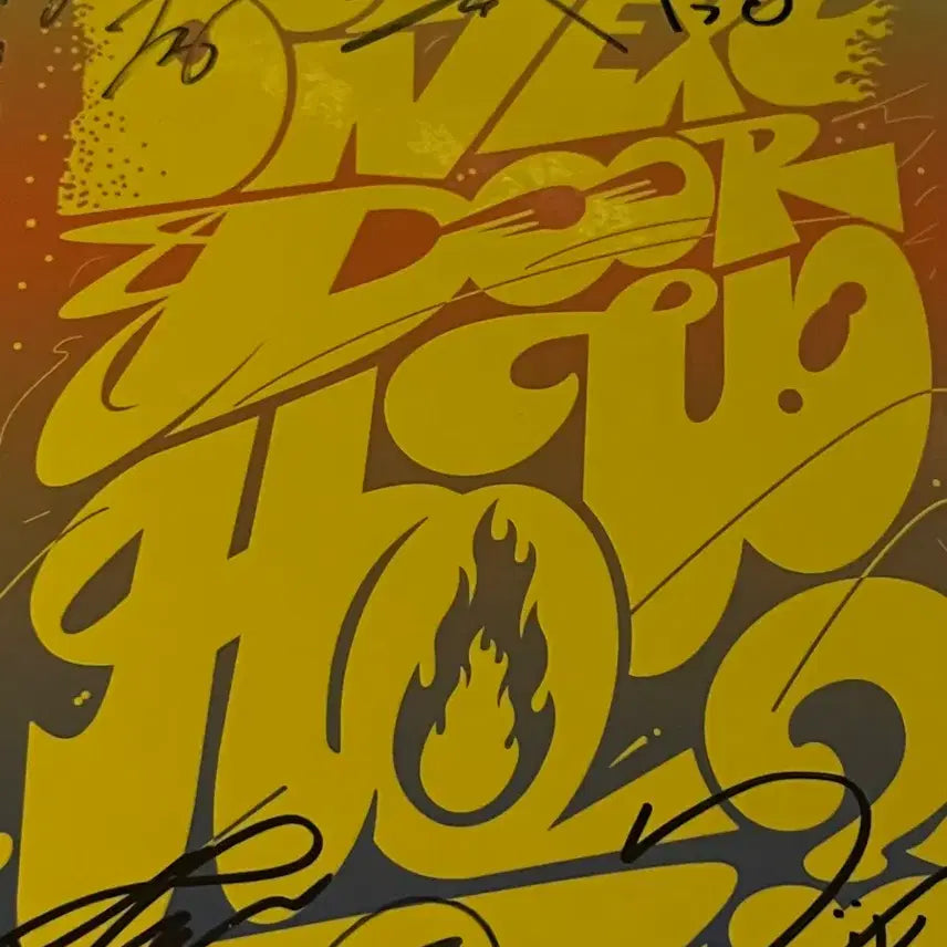 비매)보이넥스트도어 싸인앨범 싸앨 보넥도