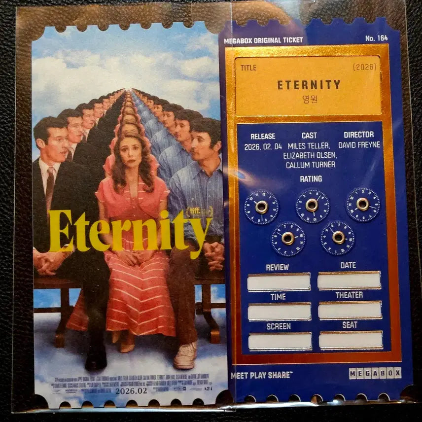 [BUNJANG] Youngwon Original Ticket / 영원 오리지널 티켓 판매합니다