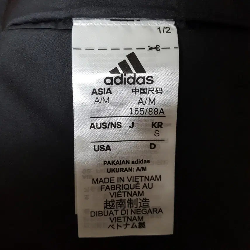 [BUNJANG] Adidas MYSHELTER Reversible Padded Vest - Women&