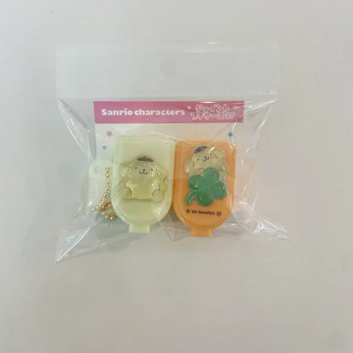 [BUNJANG] Sanrio Pompompurin Petit Case Pill Case Keyring / 새상품) 산리오 일본정품 폼폼푸린 쁘띠케이스 알약케이스 약통 키링