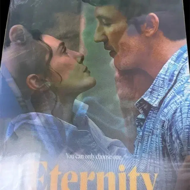 [BUNJANG] Enhypen A3 Lenticular Poster / 영원 A3 렌티큘러 포스터