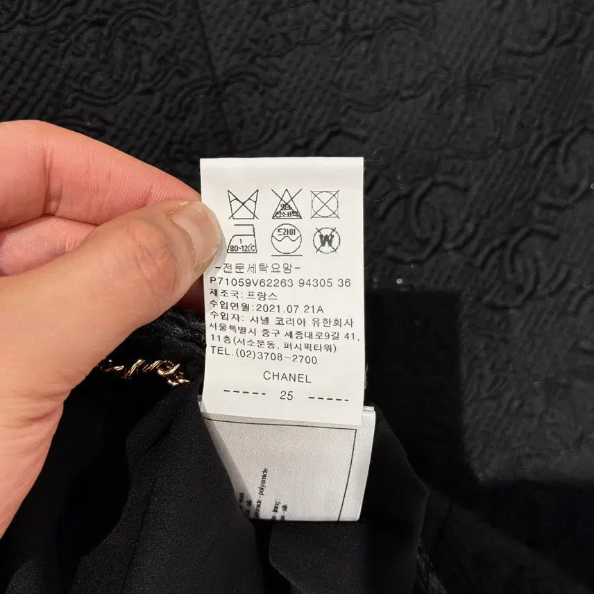 [BUNJANG] Chanel 21A CC Logo Tweed Jacket / 샤넬 21A 한정 공방 CC로고 자카드 트위드 금장버튼 여성 자켓