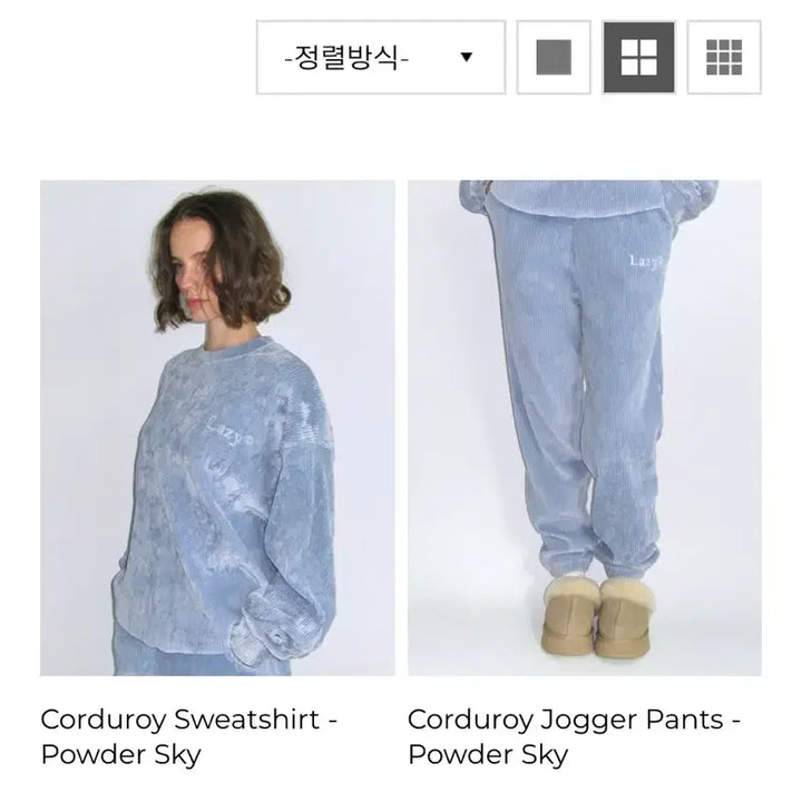 [BUNJANG] LAZYZ Corduroy Sweatshirt and Jogger Pants Set / LAZYZ 코듀로이 스웨트셔츠와 조거팬츠 세트