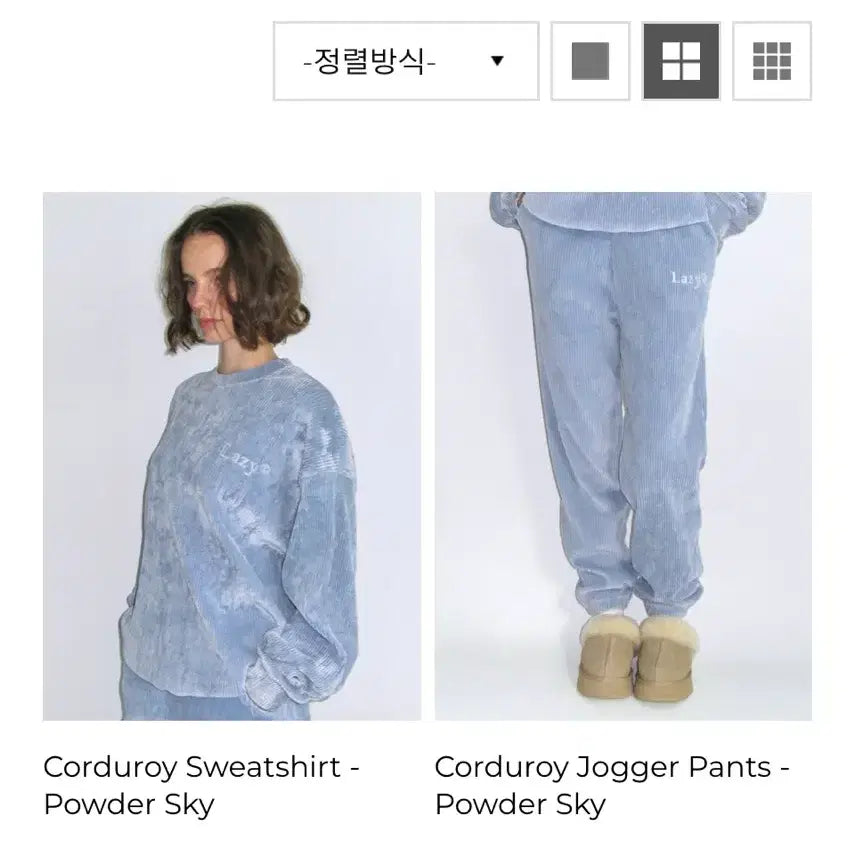 [BUNJANG] LAZYZ Corduroy Sweatshirt and Jogger Pants Set / LAZYZ 코듀로이 스웨트셔츠와 조거팬츠 세트