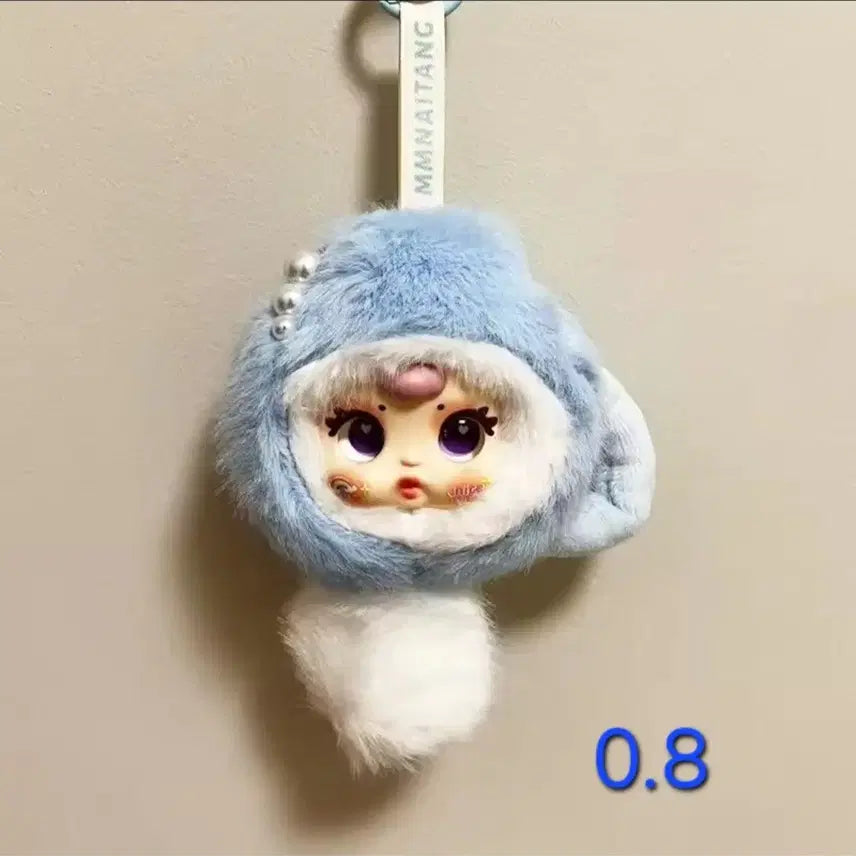 [BUNJANG] Milk Candy Zodiac 12 Animal Doll Keyring / -1000원) 밀크캔디mm 십이간지 조디악 인형 키링