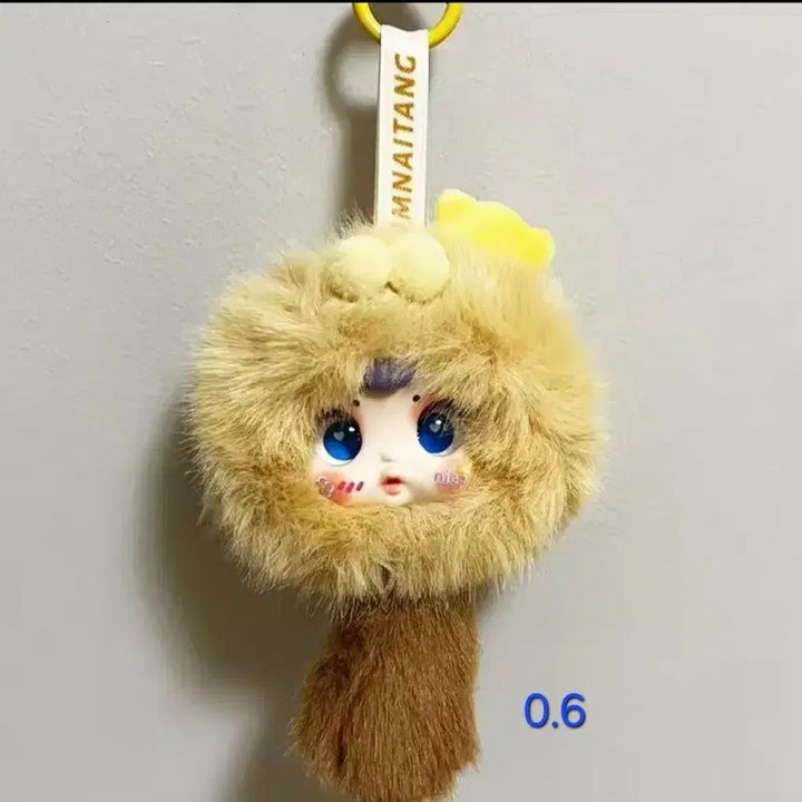 [BUNJANG] Milk Candy Zodiac 12 Animal Doll Keyring / -1000원) 밀크캔디mm 십이간지 조디악 인형 키링