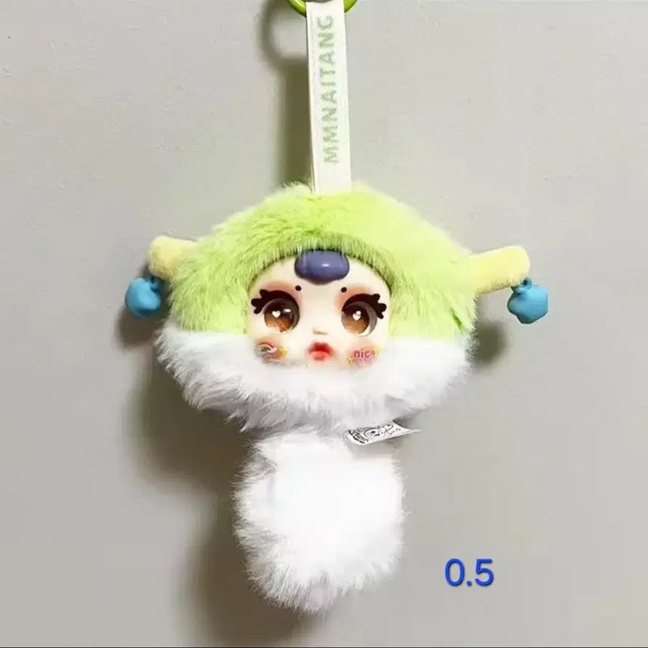 [BUNJANG] Milk Candy Zodiac 12 Animal Doll Keyring / -1000원) 밀크캔디mm 십이간지 조디악 인형 키링
