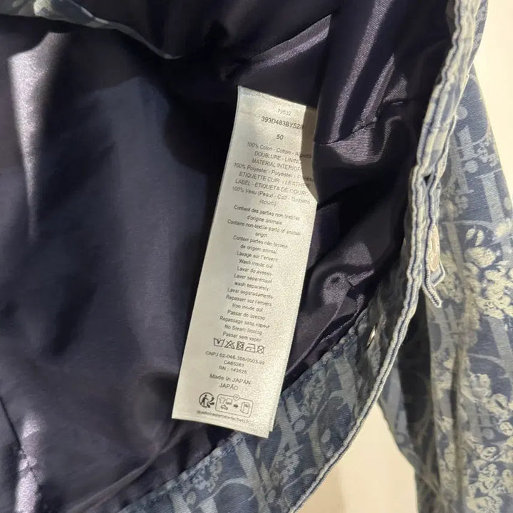 [BUNJANG] Dior Denim Tears Oblique Denim Jacket 50 / 디올 데님티어스 오블리크 청자켓 블루종 50