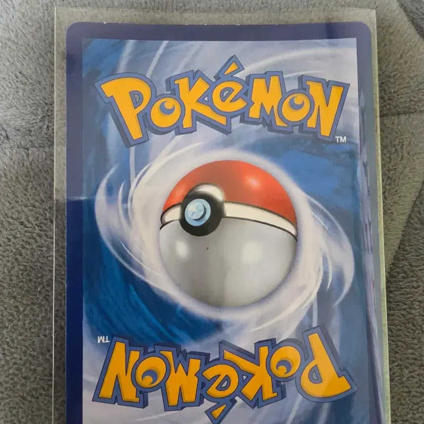 [BUNJANG] Pokemon Blairy SR Card / 포켓몬 카드 블래리 sr