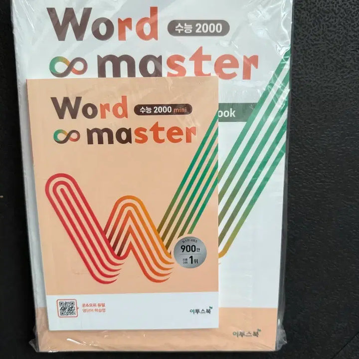 [BUNJANG] Word Master 수능 2000 Mini Vocabulary Book / 이투스북 Word master 수능 2000 미니 단어장 새상품