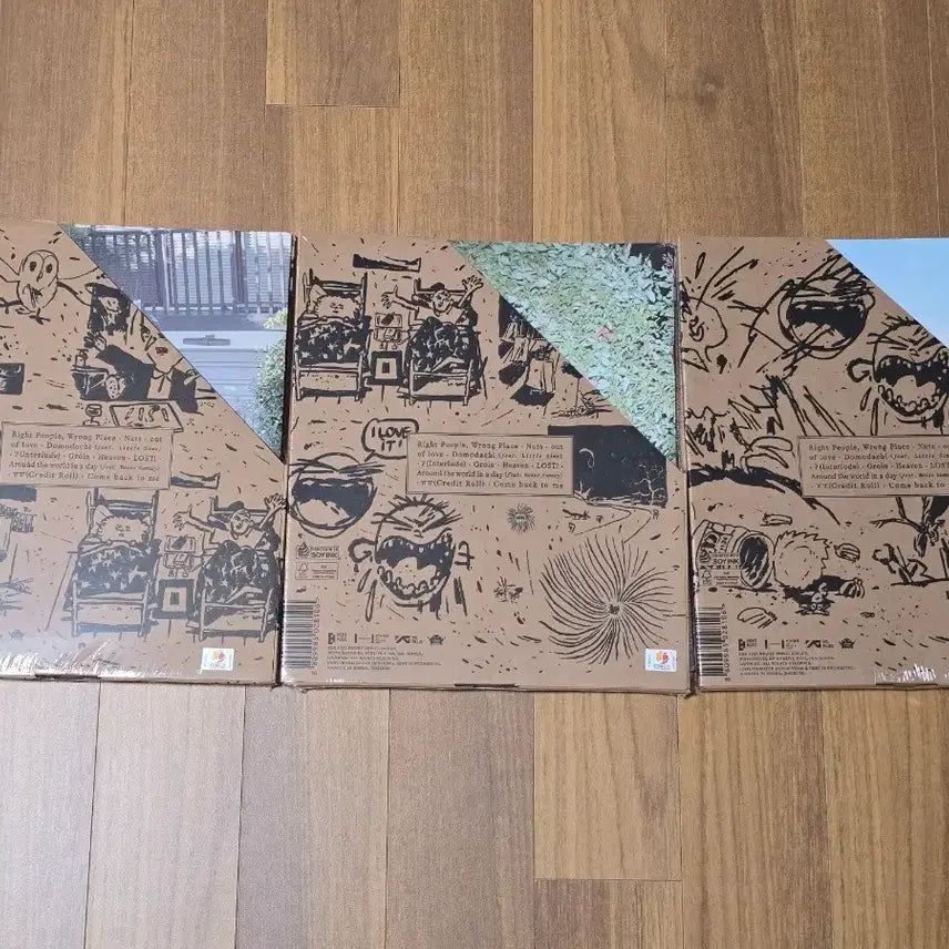 방탄소년단 RM RPWP 앨범 (특전포함)